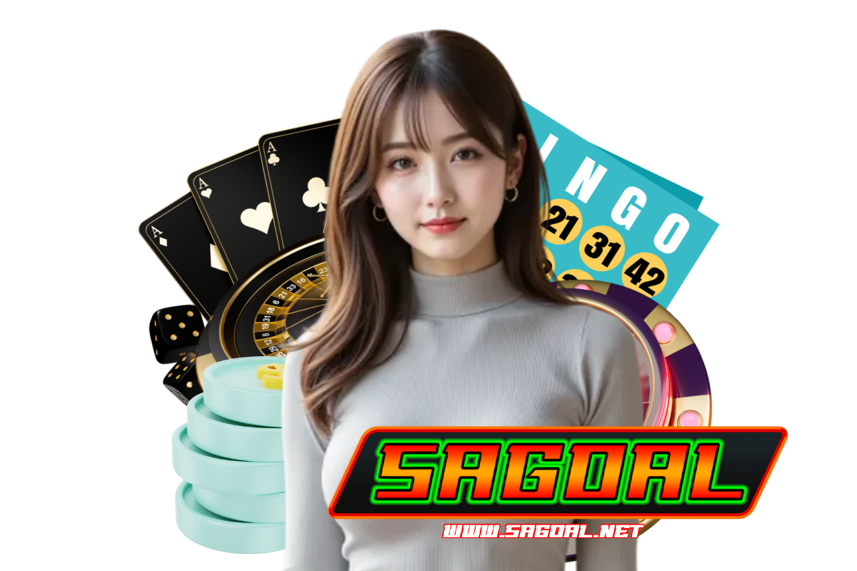 sagoal แจกเครดิตฟรี